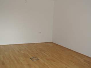 Baumer 21- Coole Starterwohnung, Blick ins Grüne, Ruhelage und Top Öffi- Anbindung, 235000 €, Immobilien-Wohnungen in 1210 Floridsdorf Baumer 21- Coole Starterwohnung, Blick ins Grüne, Ruhelage und Top Öffi- Anbindung, 235000 €, Immobilien-Wohnungen in 1210 Floridsdorf