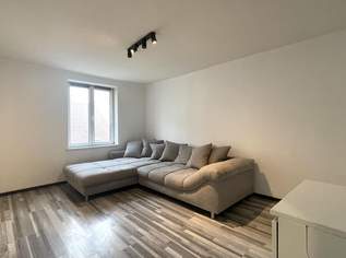 UNBEFRISTET!!! Schöne 2-Zimmer-Wohnung in bester Innenstadtlage!!, 650 €, Immobilien-Wohnungen in Niederösterreich