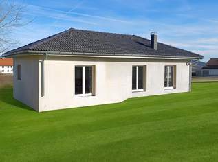 Charmanter kleiner neuer Bungalow - Erstbezug, 225000 €, Immobilien-Häuser in 4725 Sankt Aegidi