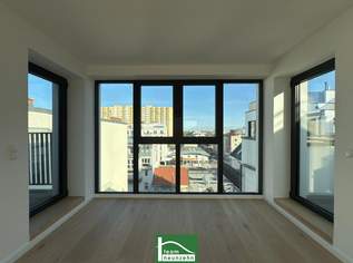 Ihr Traumzuhause im Herzen von Donaustadt – Exklusive Eigentumswohnungen in bester Lage. - WOHNTRAUM, 812820.92 €, Immobilien-Wohnungen in 1220 Donaustadt
