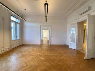 1040! Zentrumsnahes Altbaubüro (teilbar) mit 4 Balkonen nahe U4/Karlsplatz!, 12752.14 €, Immobilien-Gewerbeobjekte in 1040 Wieden 1040! Zentrumsnahes Altbaubüro (teilbar) mit 4 Balkonen nahe U4/Karlsplatz!, 12752.14 €, Immobilien-Gewerbeobjekte in 1040 Wieden