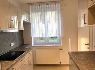 "2 Zimmer-Wohnung mitten in Laxenburg!", 245000 €, Immobilien-Wohnungen in 2361 Laxenburg "2 Zimmer-Wohnung mitten in Laxenburg!", 245000 €, Immobilien-Wohnungen in 2361 Laxenburg