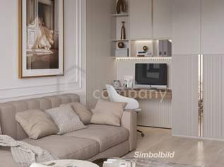 Neubau 2-Zimmer-Wohnung mit Terrasse in Wien 22 Donaustadt | Grünruhelage nahe Lobau | Perfekt für Anleger & Eigennutzer, 336140 €, Immobilien-Wohnungen in 1220 Donaustadt