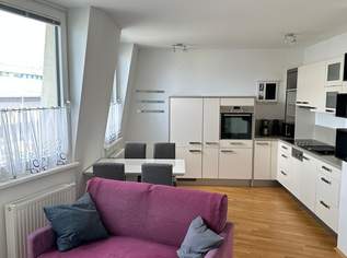 "Exklusive Wohnung mit Fernsicht!", 239000 €, Immobilien-Wohnungen in 1100 Favoriten "Exklusive Wohnung mit Fernsicht!", 239000 €, Immobilien-Wohnungen in 1100 Favoriten
