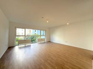 Handelskai | Studio in Hofruhelage und mit Grünblick zu verkaufen, 199000 €, Immobilien-Wohnungen in 1200 Brigittenau