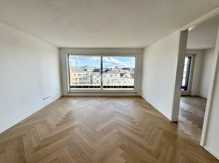 8. Stock: Provisionsfrei direkt am Hauptbahnhof mit Ausblick und luxuriöse Ausstattung, 399000 €, Immobilien-Wohnungen in 1100 Favoriten 8. Stock: Provisionsfrei direkt am Hauptbahnhof mit Ausblick und luxuriöse Ausstattung, 399000 €, Immobilien-Wohnungen in 1100 Favoriten