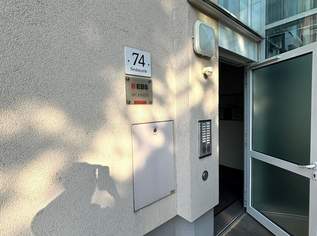 Helle 3-Zimmer-Wohnung im Erdgeschoss – 4030 Linz! Wohnung wurde SANIERT! 10 Jahre Befristung! Verfügbar ab SOFORT!, 789.47 €, Immobilien-Wohnungen in Oberösterreich