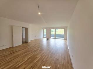Modernes Neubau-Wohnhighlight mit großzügigem Balkon – Erstbezug in Haag am Hausruck, 1565.06 €, Immobilien-Wohnungen in 4680 Haag am Hausruck Modernes Neubau-Wohnhighlight mit großzügigem Balkon – Erstbezug in Haag am Hausruck, 1565.06 €, Immobilien-Wohnungen in 4680 Haag am Hausruck