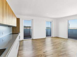 Grün & modern – wohnen am Zukunftsstandort Nordwestbahnhof, 2445.25 €, Immobilien-Wohnungen in 1200 Brigittenau Grün & modern – wohnen am Zukunftsstandort Nordwestbahnhof, 2445.25 €, Immobilien-Wohnungen in 1200 Brigittenau