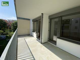 Gut geschnittene 2-Zimmer Wohnung in Hofruhelage mit großem Balkon - Straßenbahn, S-Bahn und viele Geschäfte in der Umgebung!, 893.59 €, Immobilien-Wohnungen in 1210 Floridsdorf