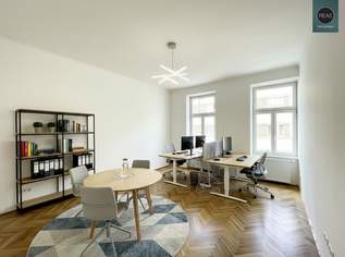 Büro nahe St. Marx und Hyblerpark!, 972.44 €, Immobilien-Gewerbeobjekte in 1110 Simmering