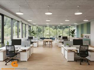 Büroetage NEU, anspruchsvoll, im Zentrum der Stadt Salzburg kaufen, 6754763 €, Immobilien-Gewerbeobjekte in 5020 Salzburg