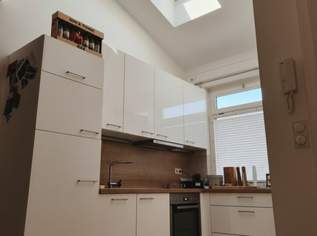 Zwischen Stadtleben und Erholung! Exklusive Dachgeschoss-Maisonette Wohnung mit wunderschöner Einbauküche und Süd-Ausrichtung - hell, modern & hochwertig, 845.13 €, Immobilien-Wohnungen in 8010 