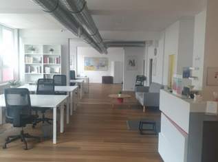 MARKT AM BINDERMICHL: 100 m² generalsanierte klimatisierte Büro-/Ordi-/Studiofläche mit bestem Preis-/Leistungsverhältnis - TEILBAR - verschiedenste Aus-/Umbaumöglichkeiten - flexible Grundrissgestaltung, 1339.75 €, Immobilien-Gewerbeobjekte in Oberösterreich MARKT AM BINDERMICHL: 100 m² generalsanierte klimatisierte Büro-/Ordi-/Studiofläche mit bestem Preis-/Leistungsverhältnis - TEILBAR - verschiedenste Aus-/Umbaumöglichkeiten - flexible Grundrissgestaltung, 1339.75 €, Immobilien-Gewerbeobjekte in Oberösterreich