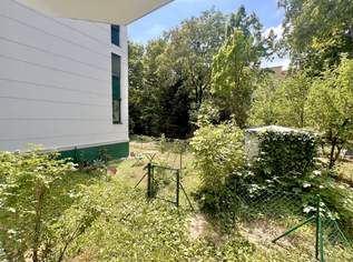 GARTENWOHNUNG! Topsanierter Neubau mit traumhafter Grünanlage!, 215000 €, Immobilien-Wohnungen in 1190 Döbling GARTENWOHNUNG! Topsanierter Neubau mit traumhafter Grünanlage!, 215000 €, Immobilien-Wohnungen in 1190 Döbling