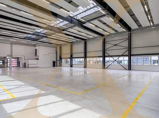 Hochwertige Gewerbeimmobilie in bester Lage von Linz zu vermieten!, 12325.5 €, Immobilien-Gewerbeobjekte in Oberösterreich Hochwertige Gewerbeimmobilie in bester Lage von Linz zu vermieten!, 12325.5 €, Immobilien-Gewerbeobjekte in Oberösterreich