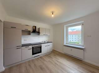 Große Familienwohnung in Judenburg mit neuer Einbauküche, 560 €, Immobilien-Wohnungen in 8750 Judenburg Große Familienwohnung in Judenburg mit neuer Einbauküche, 560 €, Immobilien-Wohnungen in 8750 Judenburg