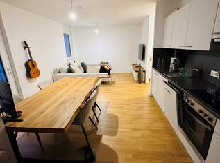 2-Zimmer-Wohntraum mit großzügiger Freifläche!, 999.99 €, Immobilien-Wohnungen in 1230 Liesing