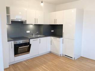 Klimatisierte 2-Zimmer-Dachgeschosswohnung!, 825 €, Immobilien-Wohnungen in 1100 Favoriten