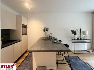 OPEN HOUSE am 18. April 2026, von 10-14 Uhr! Ihre erste Wohnung mit Weitblick, 359000 €, Immobilien-Wohnungen in 2371 Katastralgemeinde Hinterbrühl OPEN HOUSE am 18. April 2026, von 10-14 Uhr! Ihre erste Wohnung mit Weitblick, 359000 €, Immobilien-Wohnungen in 2371 Katastralgemeinde Hinterbrühl