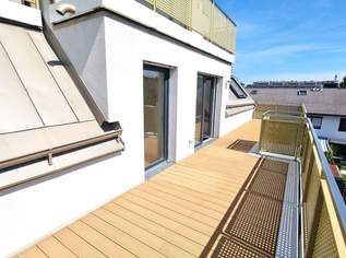 Die Gelegenheit! Riesenterrasse zum Zwergenpreis! 4 Zimmer + Luftwärmepumpe + Grünblick + Komplett hofseitig + Riesige Terrasse + TOP Neubau + Tiefgarage im Haus + Perfekte Raumaufteilung!, 449000 €, Immobilien-Wohnungen in 1220 Donaustadt