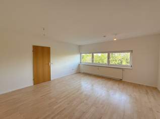 Charmante 2-Zi-Wohnung direkt an der Donau, 199000 €, Immobilien-Wohnungen in 1200 Brigittenau
