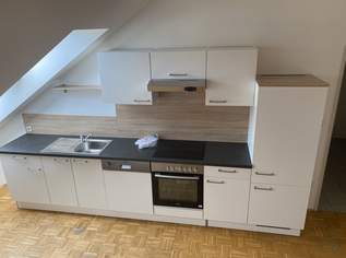 Anlegerhit im Lendviertel – DG-Maisonette bis 2027 vermietet!, 220000 €, Immobilien-Wohnungen in 8020 