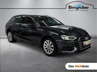 A4 30 TDI advanced, 17990 €, Auto & Fahrrad-Autos in 3430 Gemeinde Tulln an der Donau A4 30 TDI advanced, 17990 €, Auto & Fahrrad-Autos in 3430 Gemeinde Tulln an der Donau