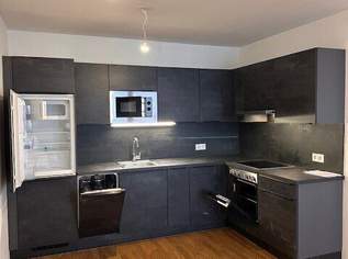 2-Zimmer-Wohnung inkl hochwertiger Markenküche mit Geschirrspüler und Mikrowelle, Außenfläche und Kellerabteil 8 (1 Monat mietfrei!!) / ALF44 Top 1-05, 1029 €, Immobilien-Wohnungen in 1220 Donaustadt