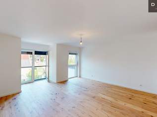 | TOP-NEUBAU | ERSTBEZUG | WÄRMEPUMPE, 285000 €, Immobilien-Wohnungen in 1220 Donaustadt | TOP-NEUBAU | ERSTBEZUG | WÄRMEPUMPE, 285000 €, Immobilien-Wohnungen in 1220 Donaustadt