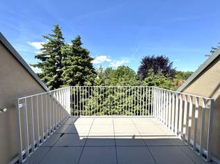 *AM BIENEFELD* - Hochwertige Eigentumswohnungen am Siegesplatz - Sofort Verfügbar, 339000 €, Immobilien-Wohnungen in 1220 Donaustadt
