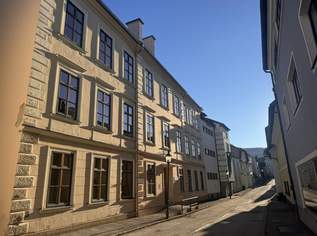 KRAFTPLATZ MARIAZELL - ZWEI ENTWICKLUNGSIMMOBILIEN IM ORTSZENTRUM, 280000 €, Immobilien-Gewerbeobjekte in 8630 Mariazell KRAFTPLATZ MARIAZELL - ZWEI ENTWICKLUNGSIMMOBILIEN IM ORTSZENTRUM, 280000 €, Immobilien-Gewerbeobjekte in 8630 Mariazell
