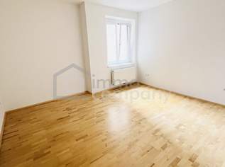 Erstbezug! Neue Wohnung im Stadtzentrum! U1, U2, U4, 363000 €, Immobilien-Wohnungen in 1020 Leopoldstadt