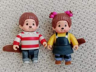 2 Teiliges kleine Monchichi Figuren Set, zusammen FIXPREIS 20€/NUR SELBSTABHOLUNG,23 Bez. KEIN Versand!!!!!!! , 20 €, Kindersachen-Spielzeug in 1230 Liesing 2 Teiliges kleine Monchichi Figuren Set, zusammen FIXPREIS 20€/NUR SELBSTABHOLUNG,23 Bez. KEIN Versand!!!!!!! , 20 €, Kindersachen-Spielzeug in 1230 Liesing