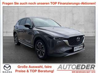 CX-5 G165 e-Skyactiv MHEV Newground, 29450 €, Auto & Fahrrad-Autos in 4061 Pasching