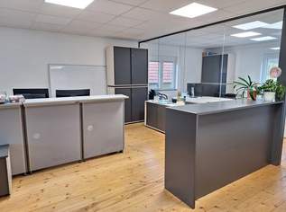 Moderne Büroeinheit in Bad Gleichenberg – Neubaustandard! (Provisionsfrei), 1860 €, Immobilien-Gewerbeobjekte in 8344 Bad Gleichenberg