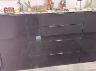 Sideboard, 610 €, Marktplatz-Sammlungen & Haushaltsauflösungen in 2486 Gemeinde Pottendorf