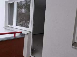 3 Zimmer Eigentum mit Balkon in Mauer 3 Zimmer Eigentum mit Balkon in Mauer