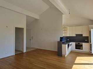 Wohnglück mit Charme, Ruhe und Grünblick nahe Tulln, 250000 €, Immobilien-Wohnungen in 3442 Asparn