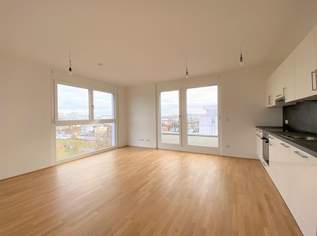 30m² TERRASSENFLÄCHE - klimatisierte 3 Zimmer Neubauwohnung in der Koloniestraße, 1299.01 €, Immobilien-Wohnungen in 1210 Floridsdorf 30m² TERRASSENFLÄCHE - klimatisierte 3 Zimmer Neubauwohnung in der Koloniestraße, 1299.01 €, Immobilien-Wohnungen in 1210 Floridsdorf