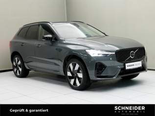XC60 Ultra, T6 Plug-in Hybrid, Elektrisch/Benz, 62700 €, Auto & Fahrrad-Autos in 6850 Stadt Dornbirn