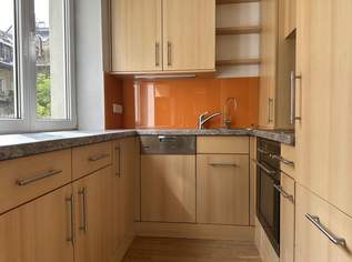 "2-Zimmer-Wohnung am Karmelitermarkt", 319000 €, Immobilien-Wohnungen in 1020 Leopoldstadt