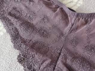 NEU! PALMERS Panties - OP 35, -