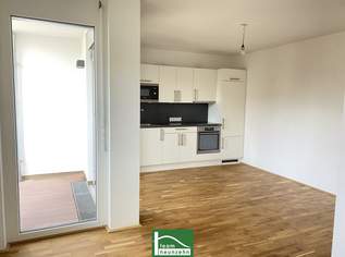 Unbefristete Neubauwohnung in Gehweite des Bahnhof Penzing - Ruhige Seitengasse der Linzer Straße. - WOHNTRAUM, 898.55 €, Immobilien-Wohnungen in 1140 Penzing