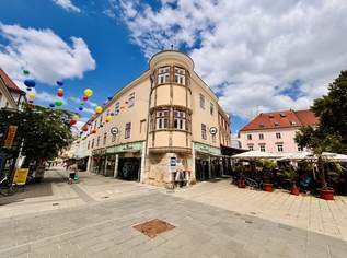 Repräsentativer Erstbezug! Bürofläche am Hauptplatz | 4 lichtdurchflutete Zimmer | Terrasse im Innenhof | Klimaanlage, 1873.47 €, Immobilien-Gewerbeobjekte in Niederösterreich