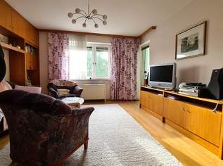 Wohnen nahe dem Stadtzentrum der Kurstadt, 179000 €, Immobilien-Wohnungen in 4190 Bad Leonfelden Wohnen nahe dem Stadtzentrum der Kurstadt, 179000 €, Immobilien-Wohnungen in 4190 Bad Leonfelden