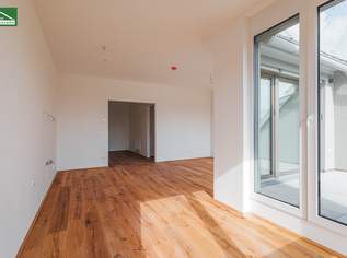 Wohnkomfort auf höchstem Niveau – Eigentumswohnungen in 1230 Wien, 662358 €, Immobilien-Wohnungen in 1230 Liesing