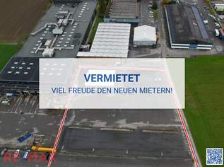 Die Erreichbarkeit dieser Fläche ist unschlagbar: ca. 5.903 m² Lagerplatz in der Mitte von Vorarlberg, 0 €, Immobilien-Gewerbeobjekte in 6833 Gemeinde Klaus Die Erreichbarkeit dieser Fläche ist unschlagbar: ca. 5.903 m² Lagerplatz in der Mitte von Vorarlberg, 0 €, Immobilien-Gewerbeobjekte in 6833 Gemeinde Klaus