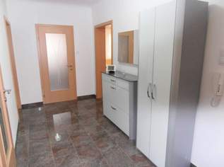 Hochwertige 2 ZIMMERWOHNUNG (Privat), 1100 €, Immobilien-Wohnungen in 1180 Währing