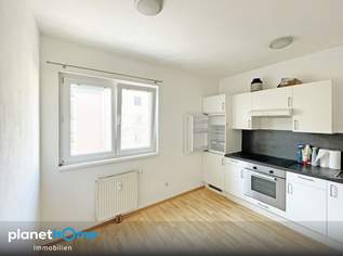 Starterwohnung in hervorragender Lage!, 190000 €, Immobilien-Wohnungen in 1220 Donaustadt